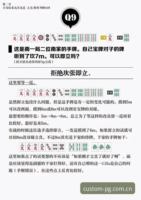 PGgame CN 2026首发常见问题 7个PGgame CN 2026首发常见问题,老玩家一次讲透